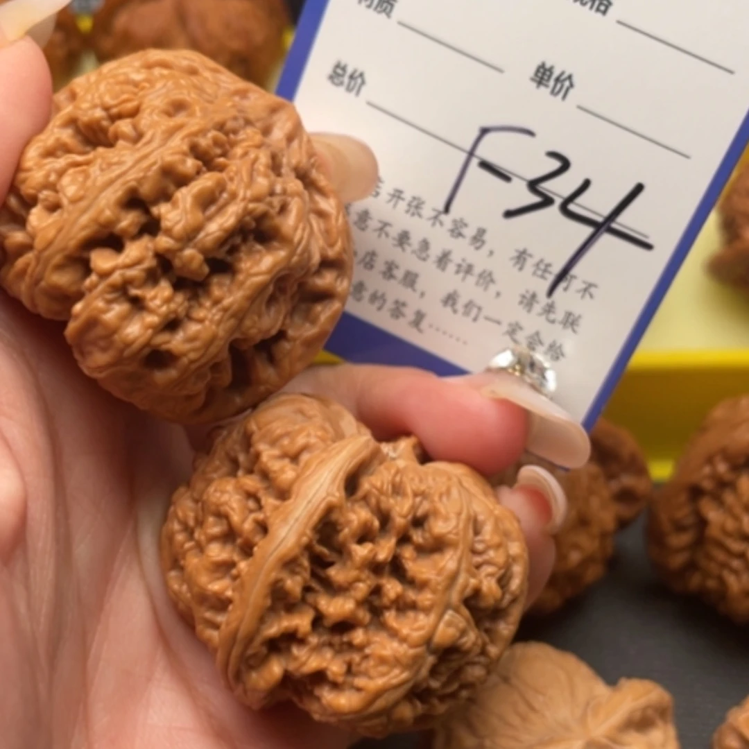 【闪购商品】木核雕A*n