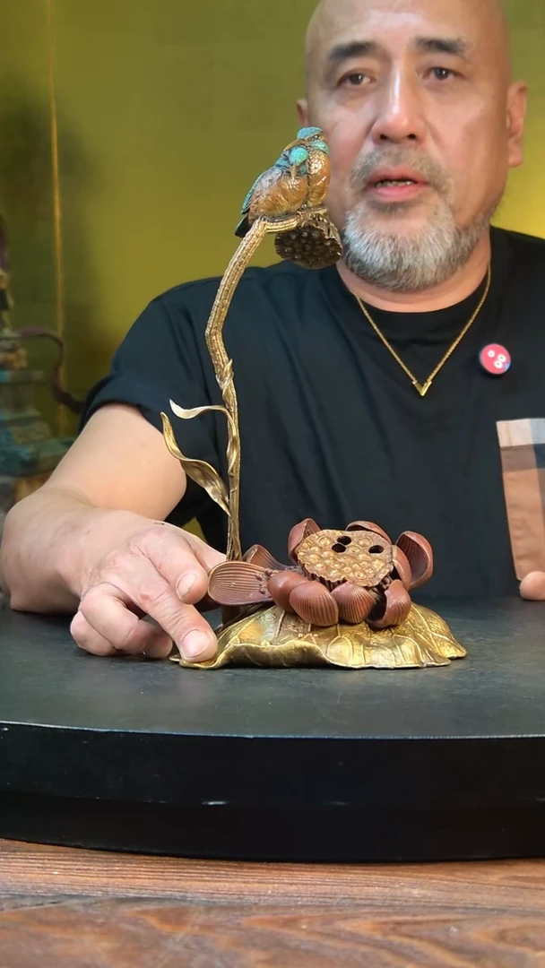 【闪购商品】黄铜金风玉露香炉