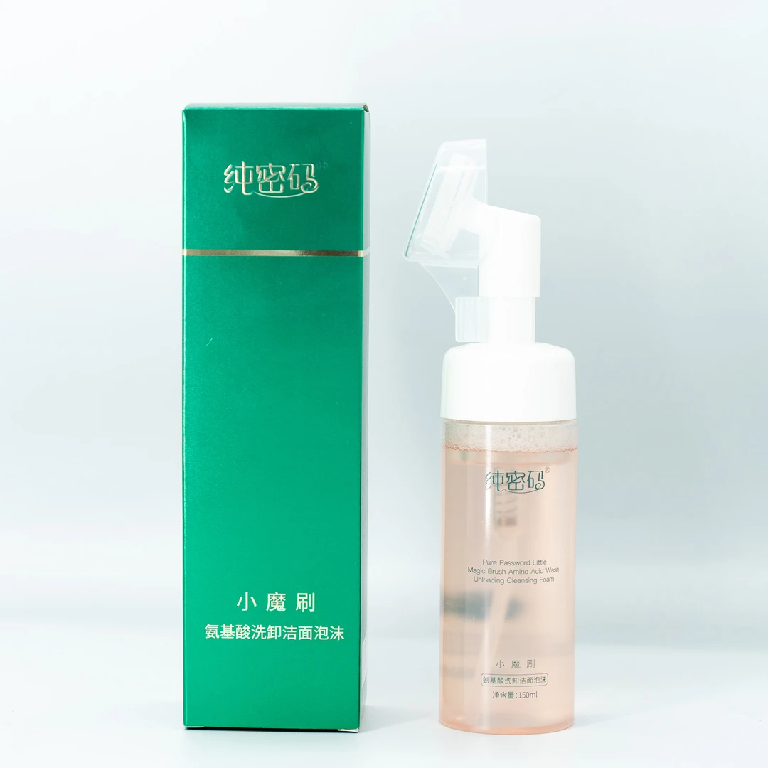 纯密码小魔刷氨基酸洗卸按摩三合一洗面奶洁面泡沫
