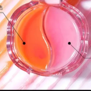 鸿姐粉丝专享 纯密码日夜双重精油修护唇膜