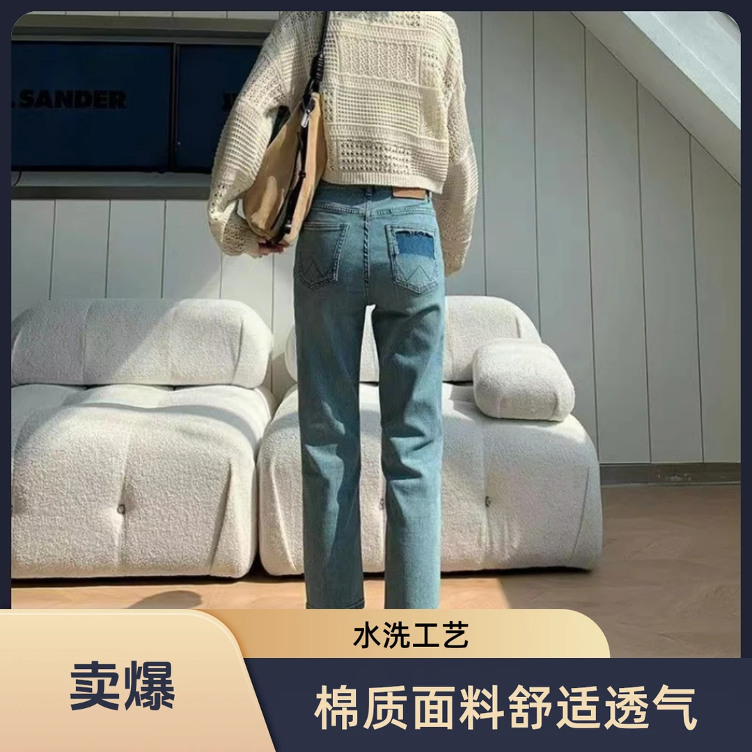 【孤品捡漏】十三行品牌服饰牛仔弹力高腰小个子烟管裤九分秋季