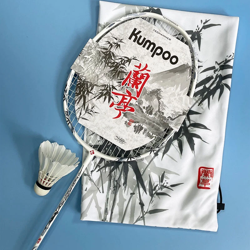 【正品保证】官方正品兰亭羽毛球拍全碳素超轻熏风k520升级款