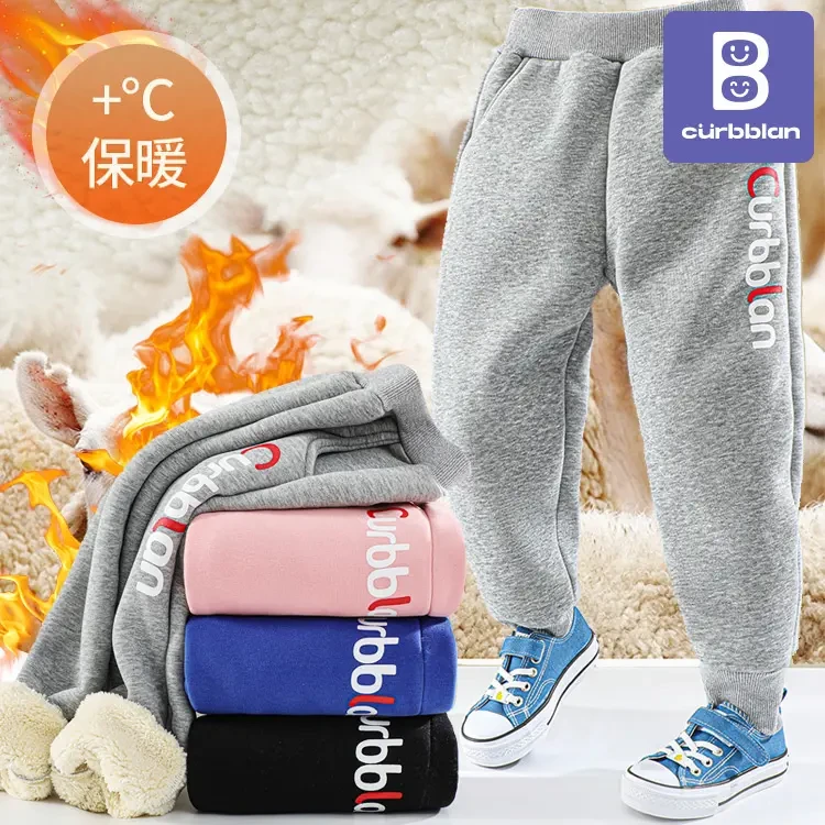 B13儿童秋冬新款加厚羊羔绒休闲保暖卫裤加绒冬季外穿