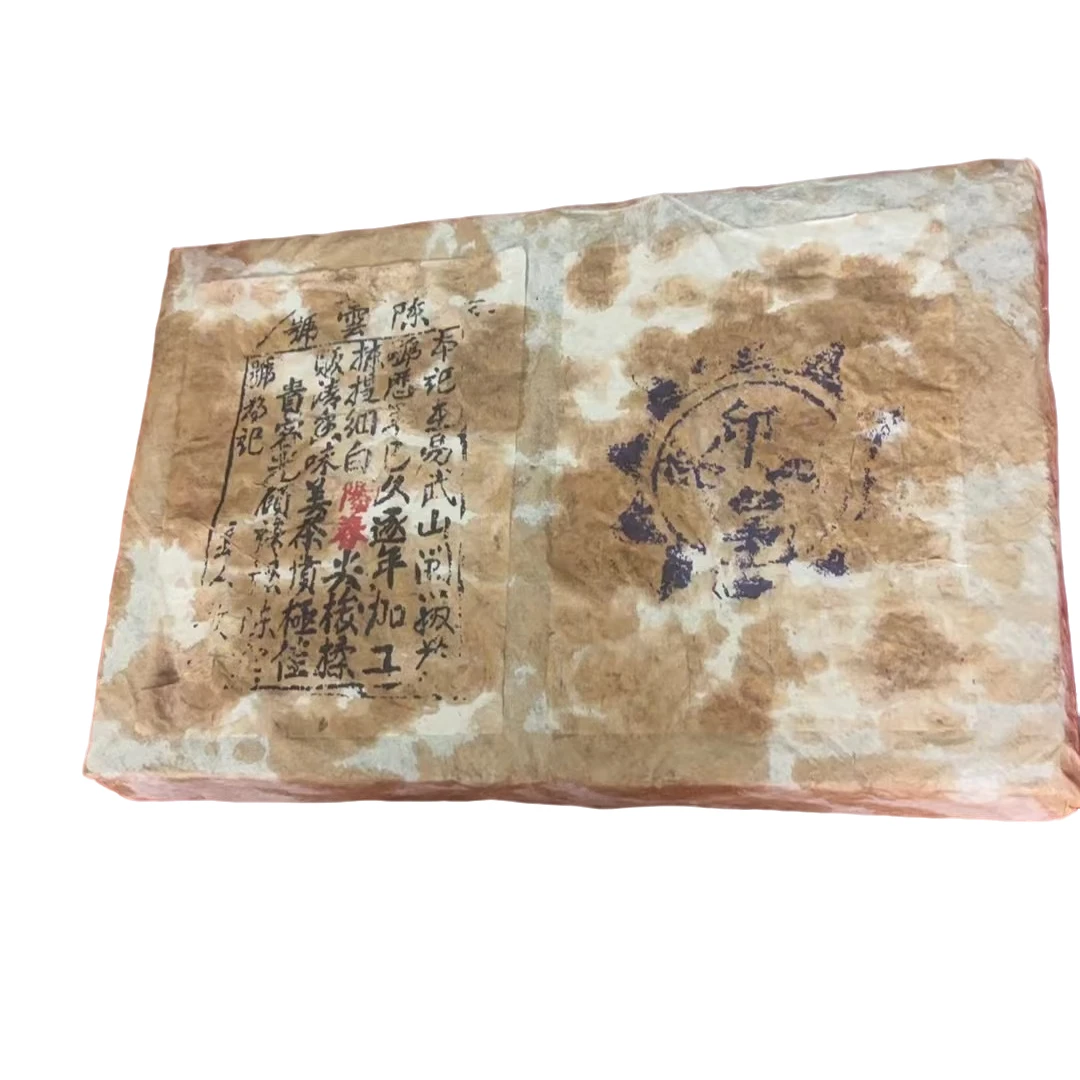 【老蔡直播间】云南普洱茶1910年白纸黑字蓝标生茶砖2000g拍5发6
