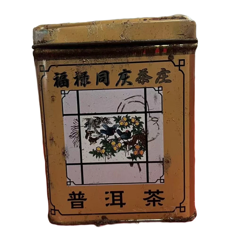 【老蔡直播间】云南普洱茶1986福禄同庆茶庄生茶180g拍五发六