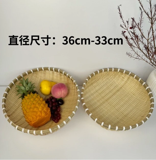 MQ195方（竹簸箕36+33cm）手工收纳筐竹筛子水果篮果蓝