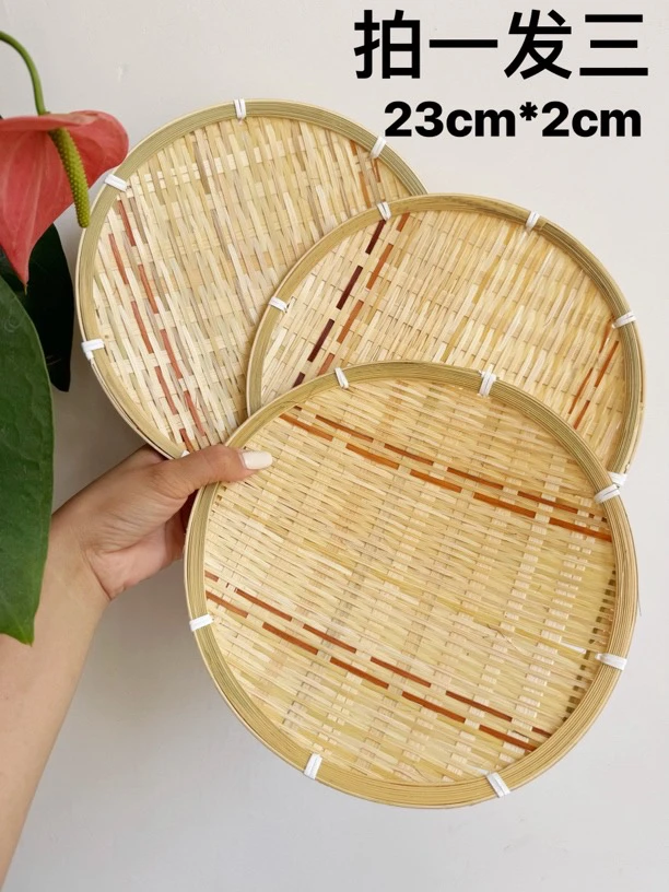 NN151（圆形拍一发三）手工竹编筛子馒头箩筐水果洗菜农家用沥水