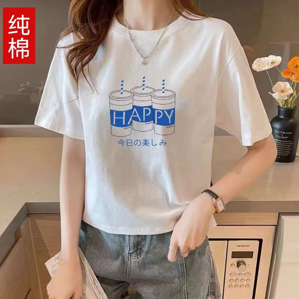 纯棉短袖T恤短袖上衣短款韩版印花夏季小个子矮个子高腰百搭洋气