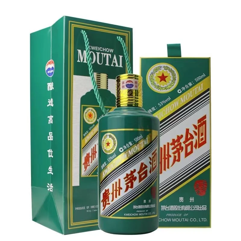 ODEK PRETTY贵州兔年生肖酒53度500ml酱香型白酒53%Vol