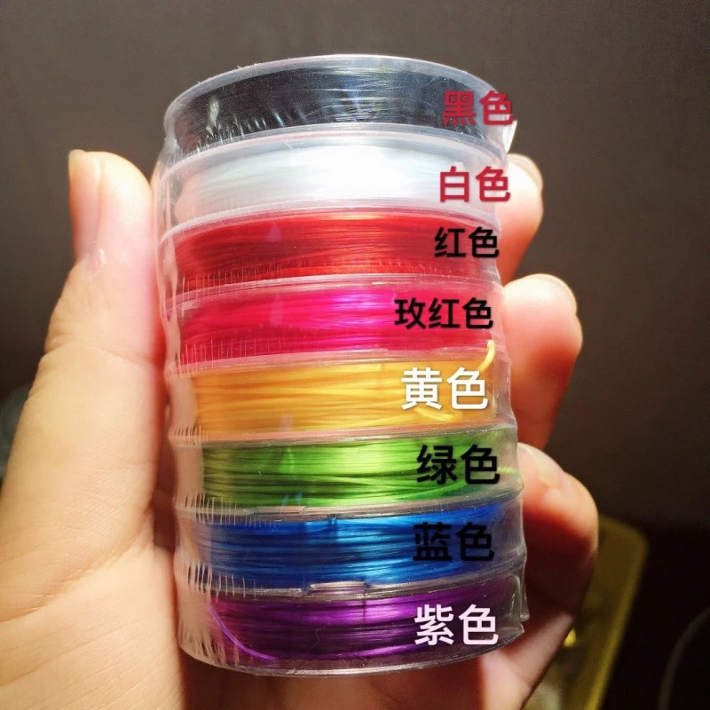 非金属锦纶手链 进口弹力线水晶扁丝线黑白红黄绿蓝紫每卷9米