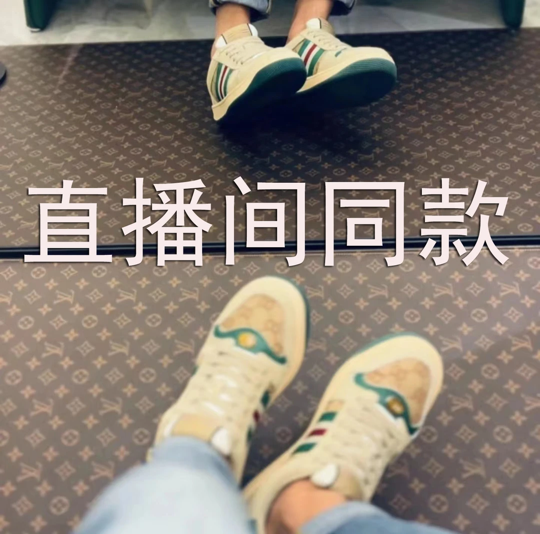 【全新未使用】意大利设计师手工高定复古轻奢时尚板鞋X8