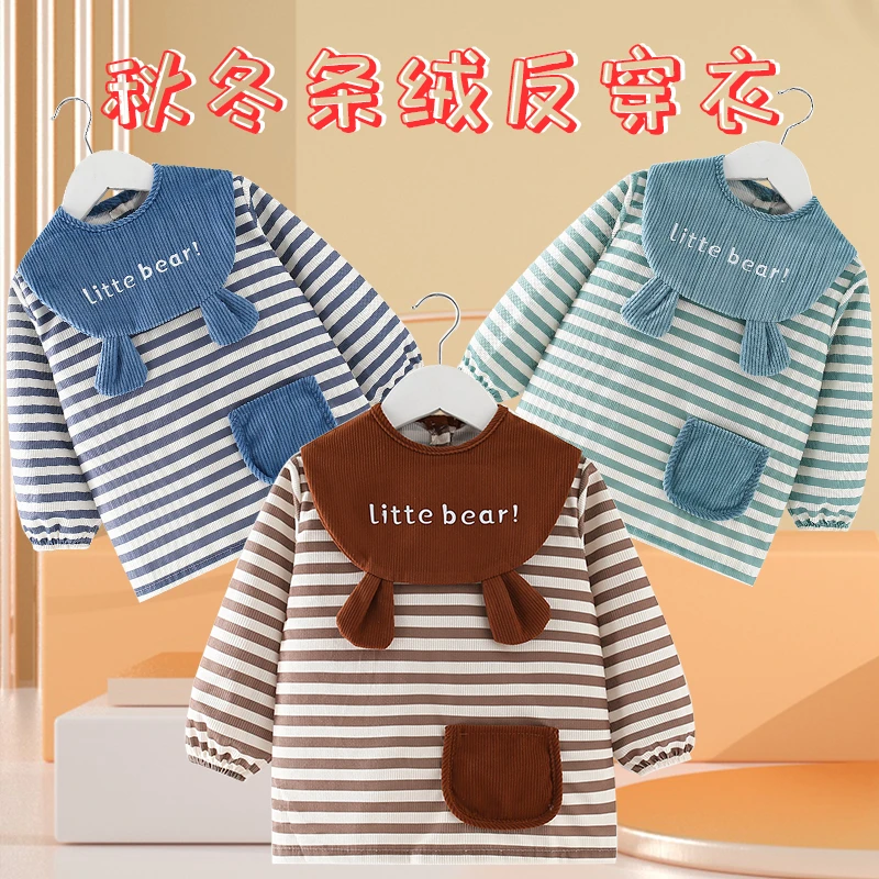 宝宝吃饭围兜防水防脏围裙儿童罩衣幼儿园画画护衣婴儿长袖反穿衣