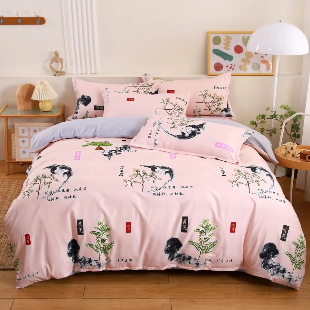 时尚印花床上用品四件套-zhen