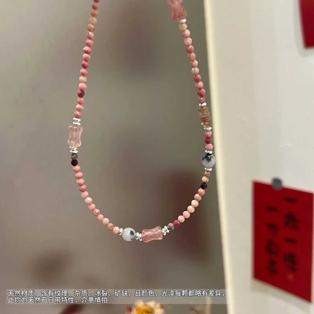 链子925银 JIUJIU【夏日花园】小众设计粉色少女甜美款锁骨链0113