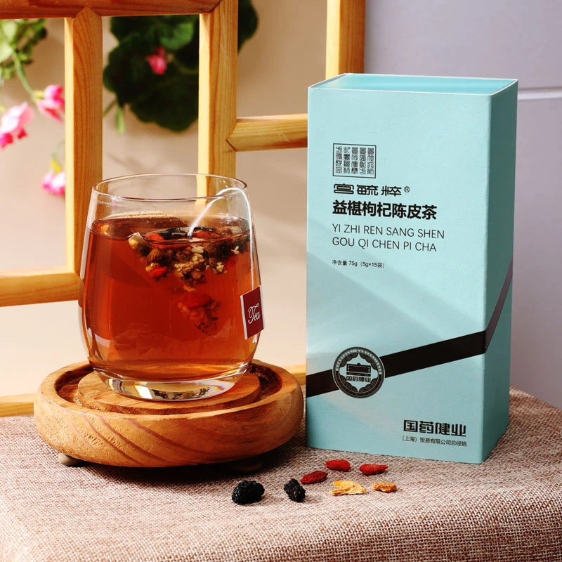 益椹枸杞陈皮茶精选原料茶香清新养生茶神器无夜尿密封小袋易冲泡