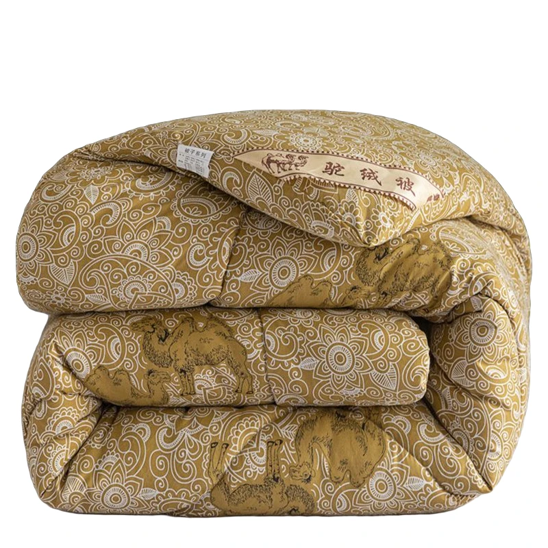 反季特价被子春秋被芯加厚冬被保暖驼毛被单人宿舍双人居家被褥子