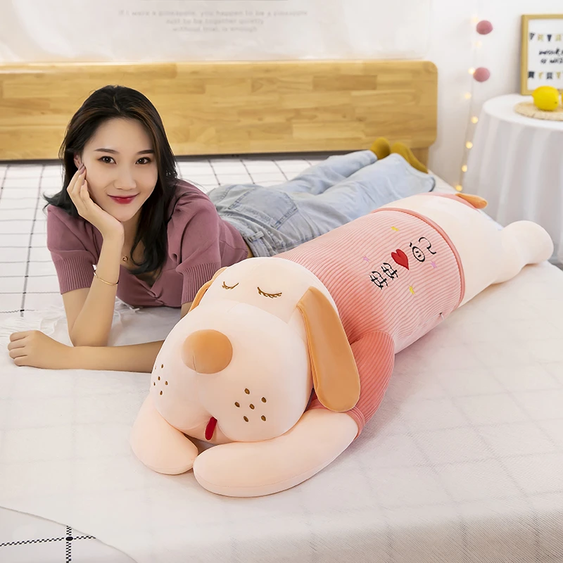 趴款大狗狗毛绒玩具抱枕睡觉夹腿娃娃枕头玩偶送男生女生生日礼物