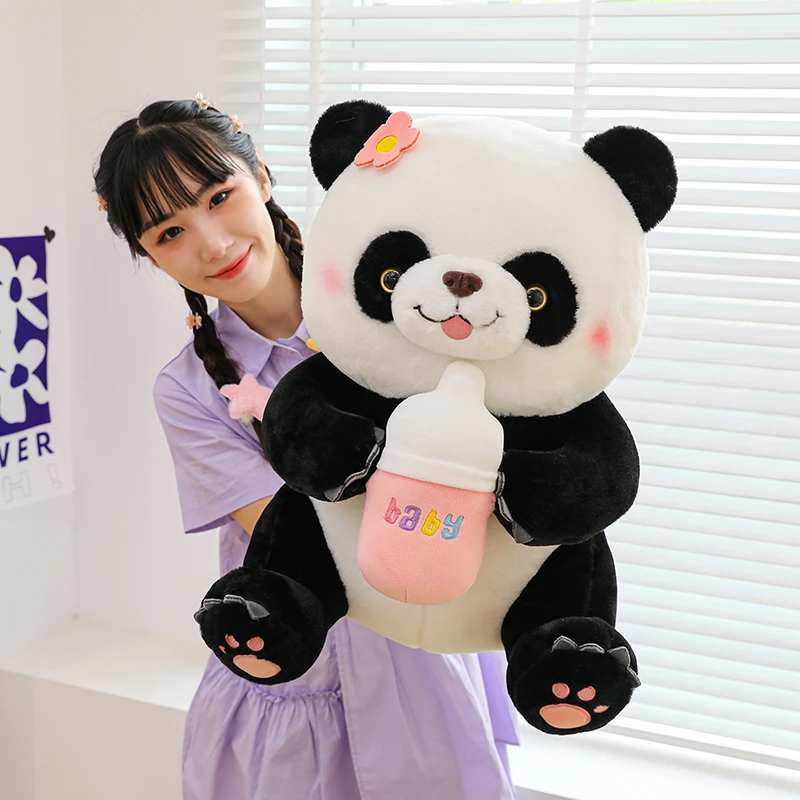 呆萌奶瓶熊猫毛绒玩具公仔可爱玩偶娃娃送女生闺蜜儿童生日礼物