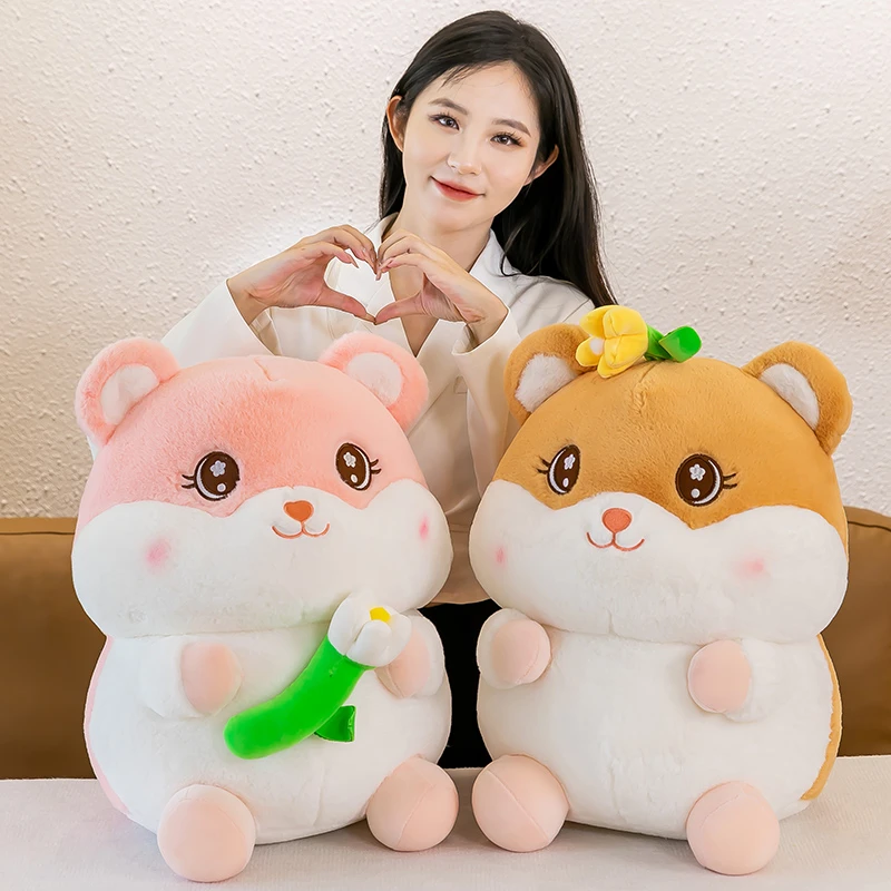 可爱花朵仓鼠毛绒玩具抱枕毛绒公仔娃娃送女生闺蜜儿童生日礼物