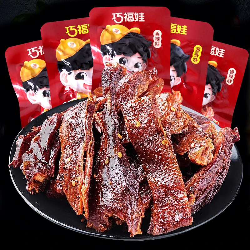 手撕酱板鸭22g*10包湖南特产碎碎鸭脖腿香辣
