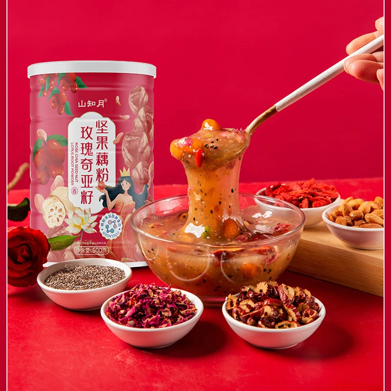 玫瑰花坚果藕粉山知月坚果羹营养早餐即食代餐速溶冲饮500g/罐