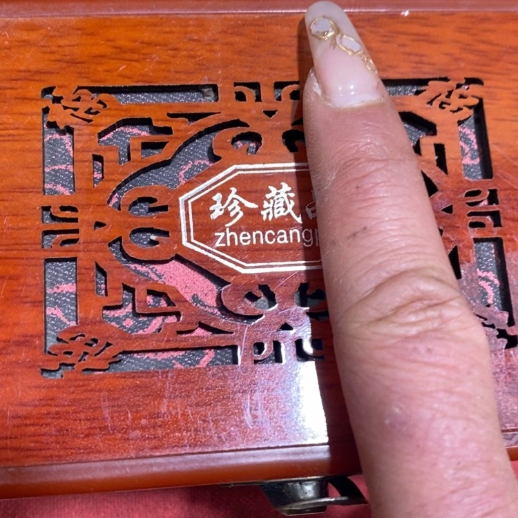 【闪购商品】紫砂1