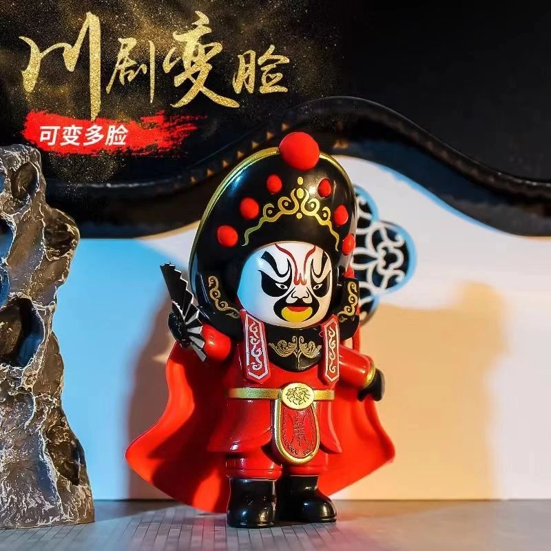 川剧玩偶京剧脸谱新国粹文化变脸娃娃中国特色礼品纪念品公仔玩具