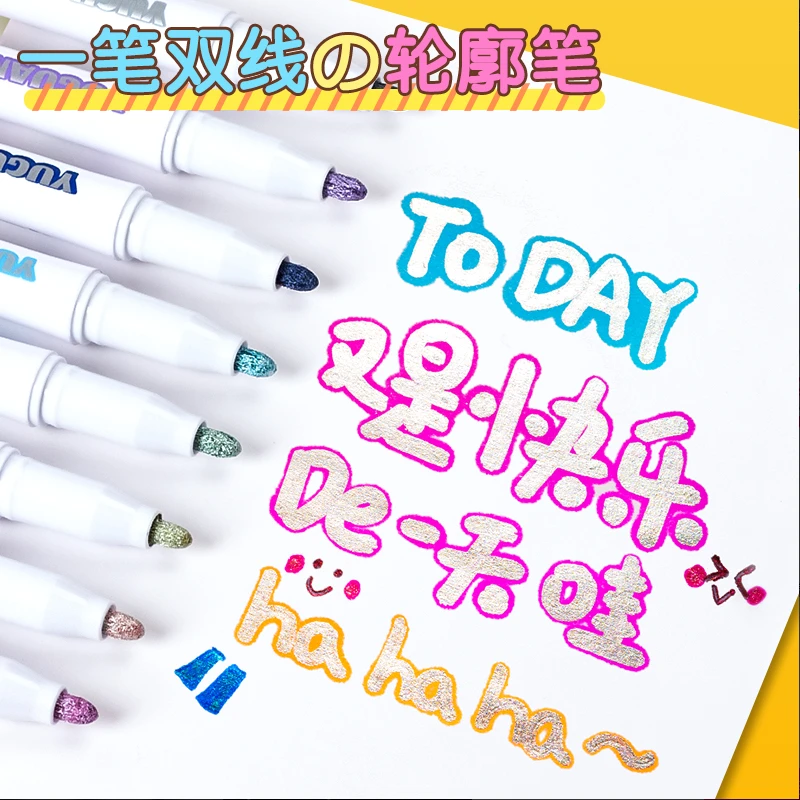 【宠粉福利】双线轮廓马克笔美术绘画大容量手账美术纸素描纸通用