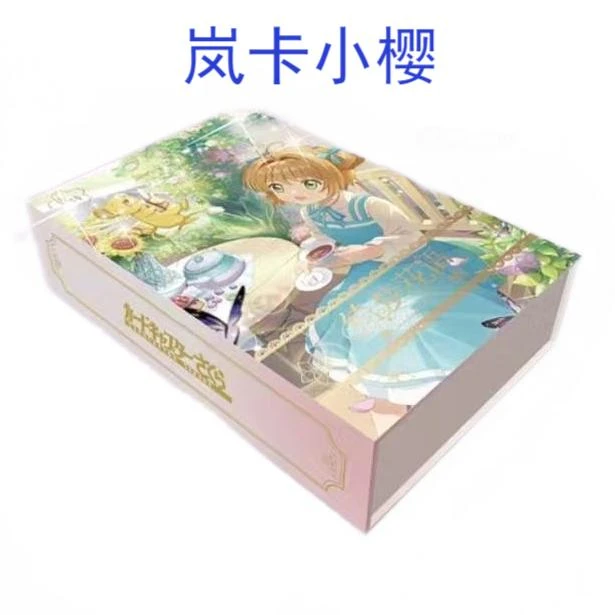 【宠粉浮浮】国潮玩具叁岚卡魔卡少女樱 国产二创卡牌盲盒（代拆）