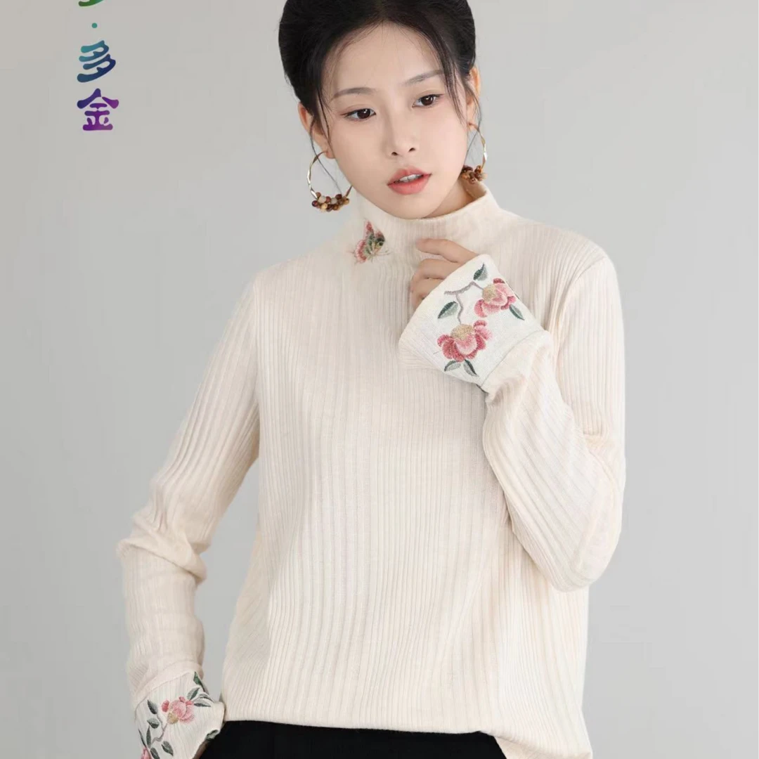 炫织梦多金2024新款秋款中式国风立领蝴蝶刺绣针织打底衫