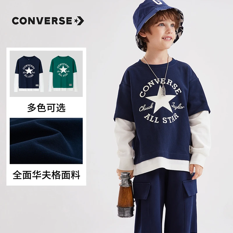 Converse匡威春秋男童装假两件长袖T恤CNVB-FF-F128