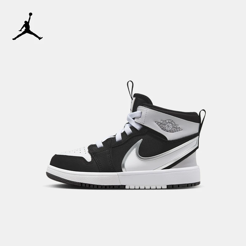 AIR JORDAN儿童男童休闲篮球鞋FQ1281/FQ1282/FQ1283
