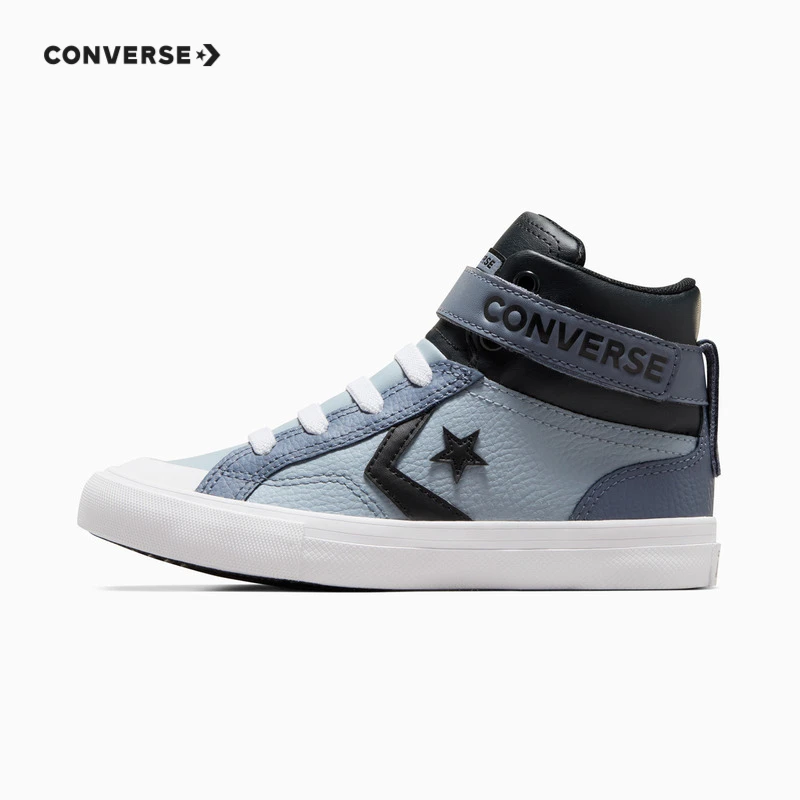 Converse匡威儿童高帮经典小孩品牌童鞋鞋子A05519C