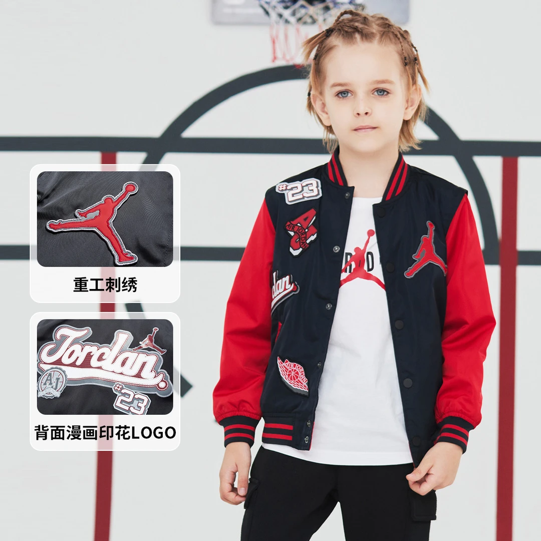 AirJordan童装时髦休闲时尚男孩春秋外套夹克印花洋气A320