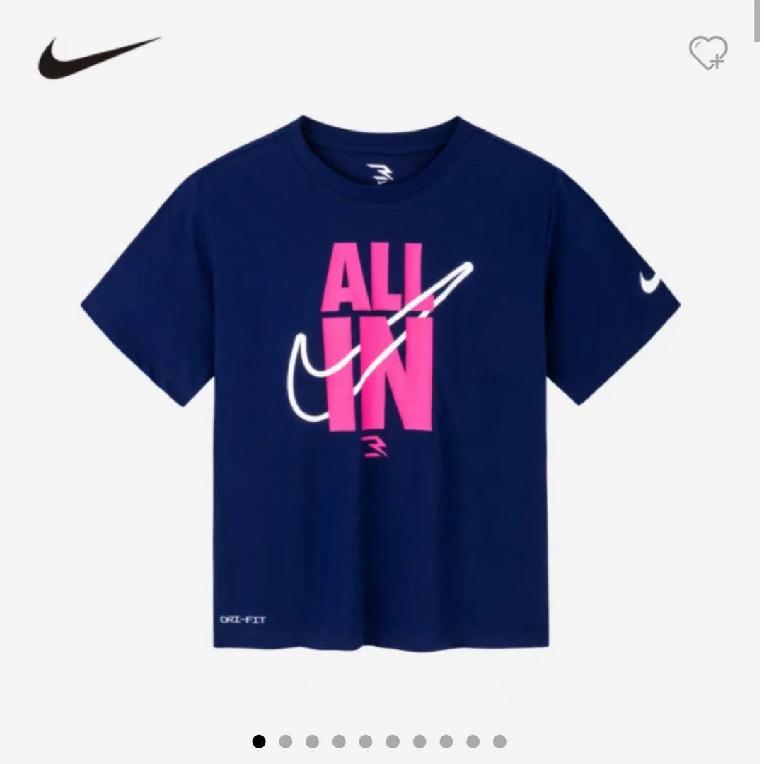 NIKE 3BRAND男女童童装夏季舒适透气休闲圆领短袖T恤 RWG-DT-0598