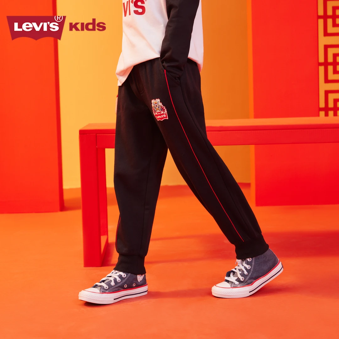 Levi's李维斯童装春秋时尚百搭宽松针织裤LVN-F7-L575