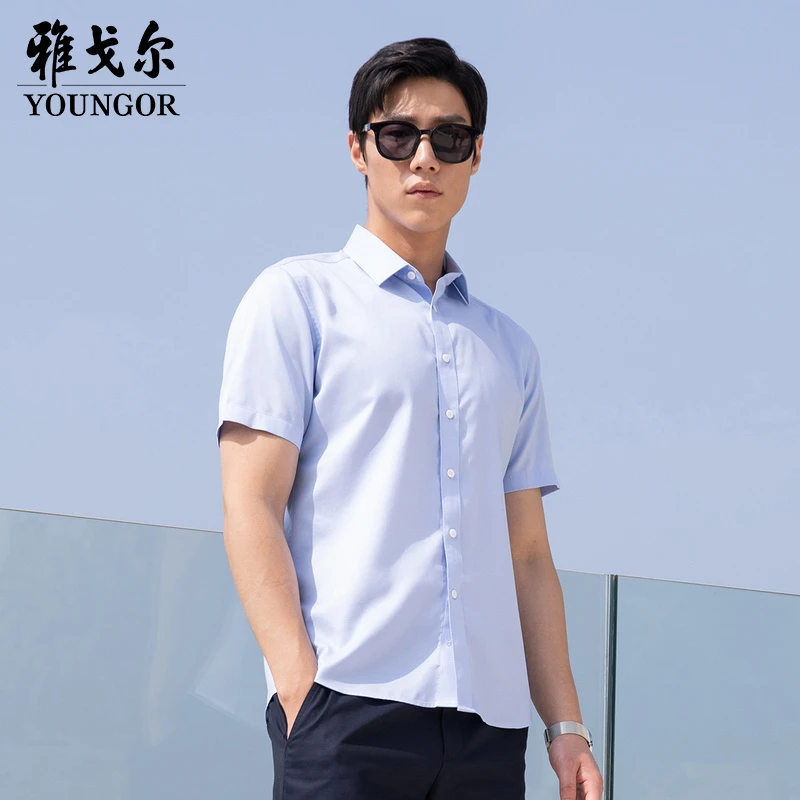 【棉弹DP免烫+宾霸】雅戈尔夏季新款男士商务弹力修身短袖衬衫衬衣