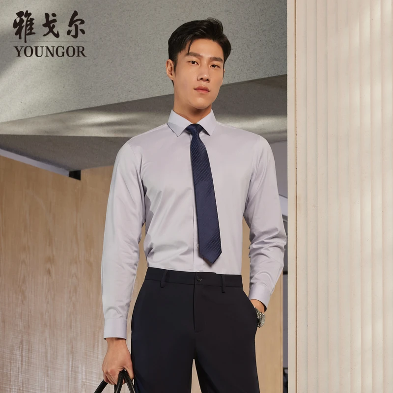 【全棉DP免烫】雅戈尔春季新款男士格纹长袖衬衫面试修身休闲衬衣