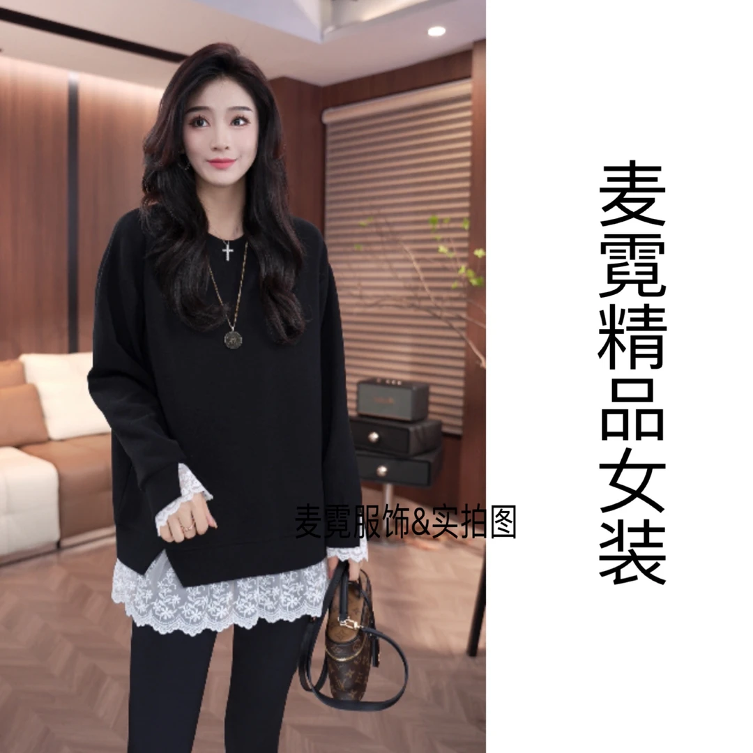 麦霓严选【蕾丝恋】新款假两件蕾丝拼接打底上衣女显瘦长袖百搭8296