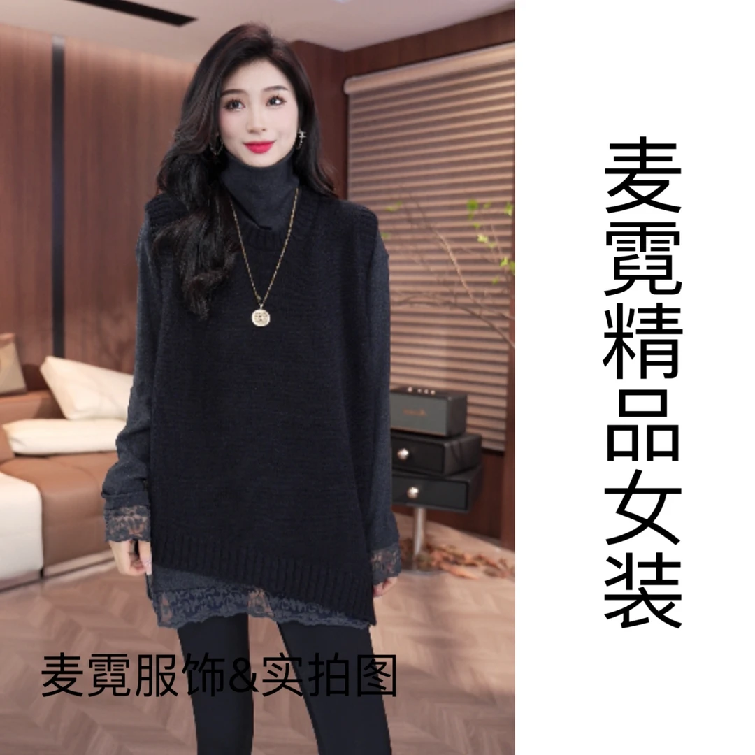 [麦霓严选]新款不规则下摆设计简约洋气毛衣马甲女休闲百搭8276