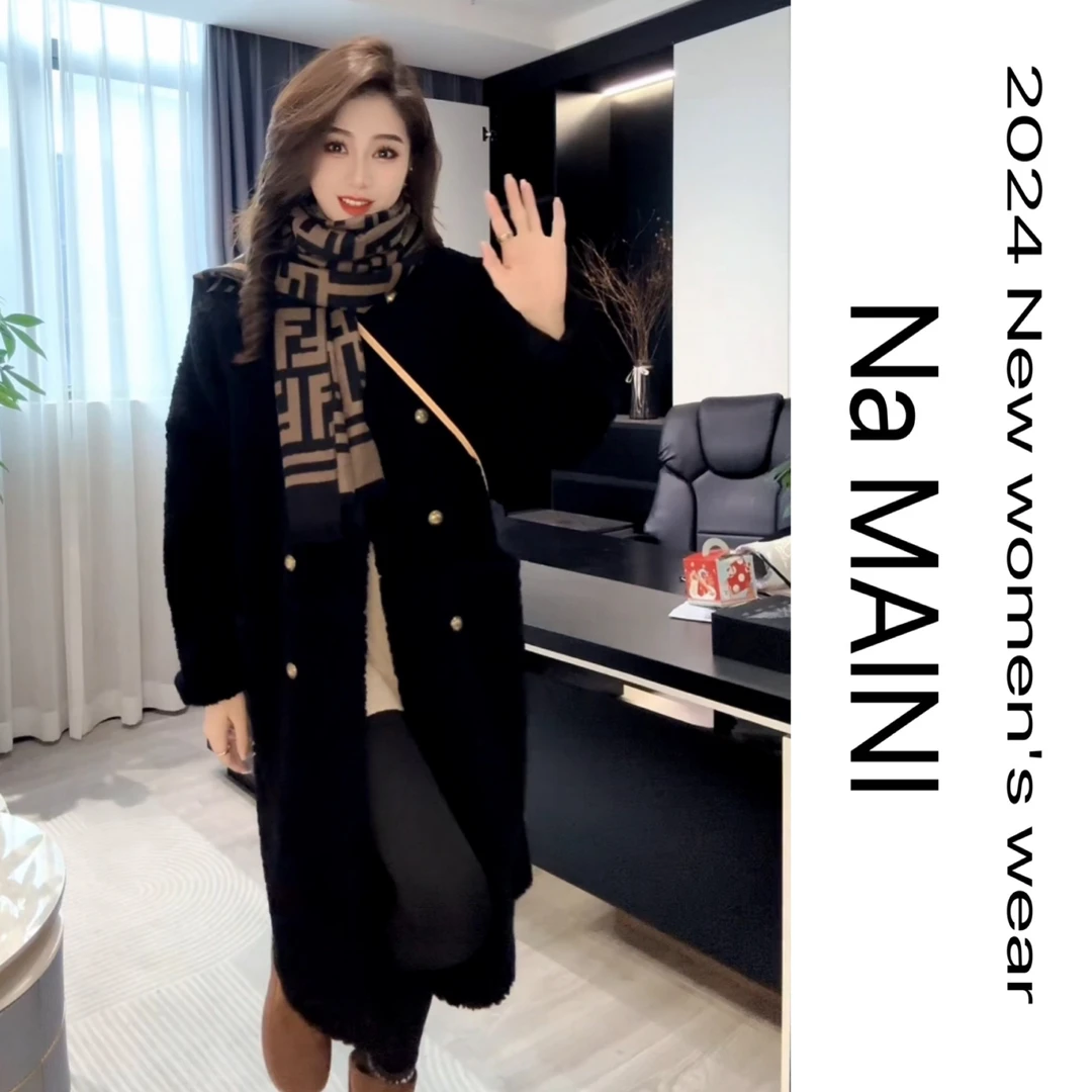麦霓严选【摩登女孩】防寒洋气韩版毛毛大衣外套女气质时尚7378