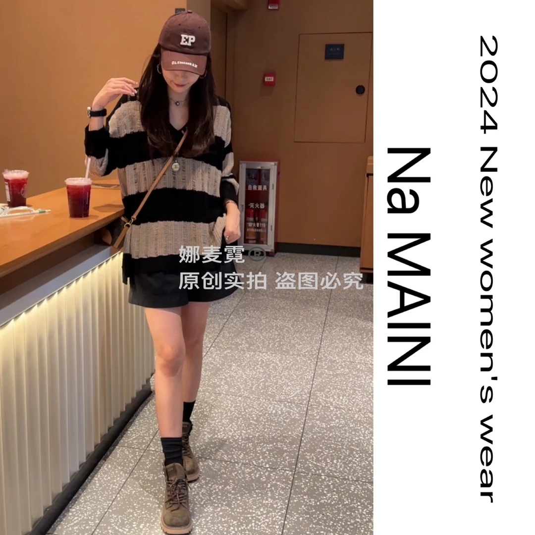 麦霓严选【秋月】新款字母小设计v领针织毛衣女显瘦百搭秋冬7920