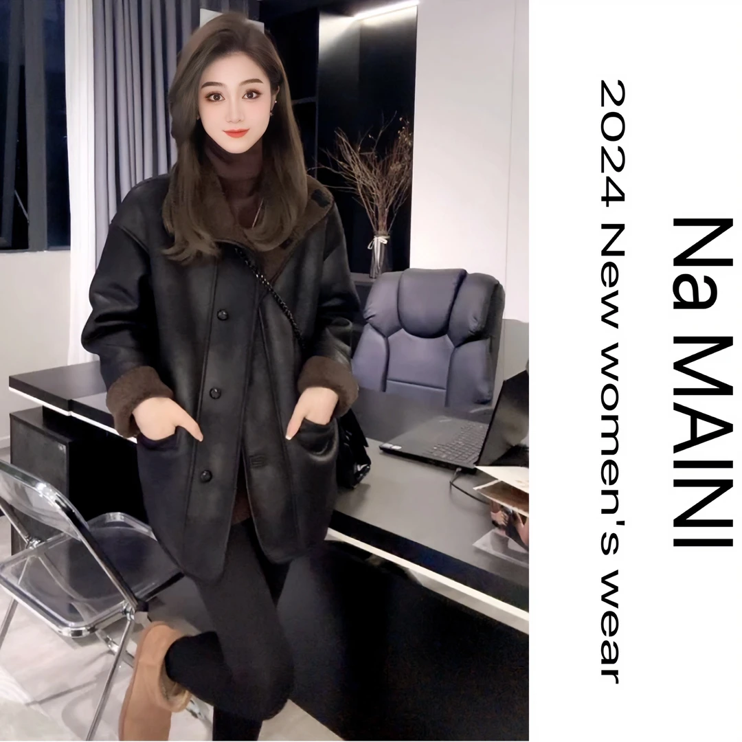 [麦霓严选]秋冬新款拼接一体毛机车夹克外套女气质时尚休闲7331