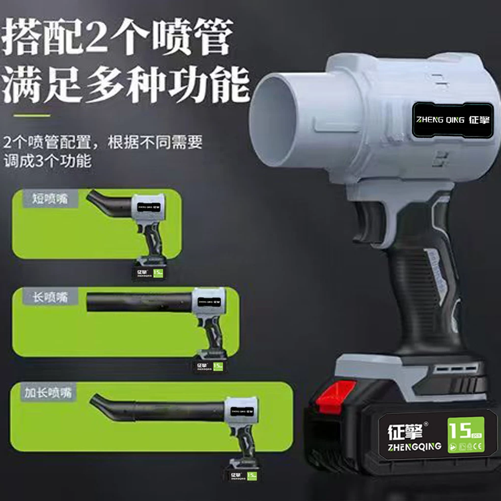 可拆卸PU带风筒德国80涡轮风扇暴风机除尘洗车吹水除灰电池厂保护