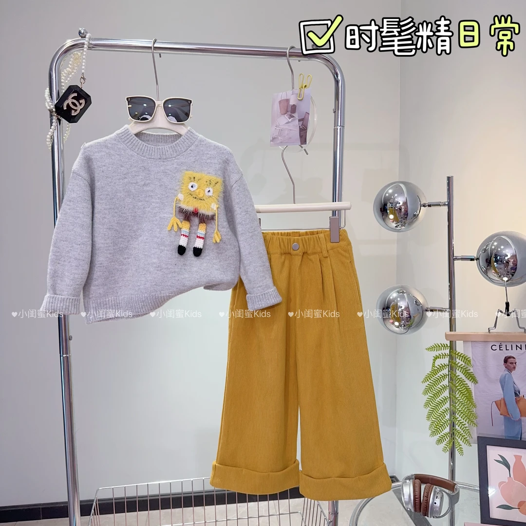 女童秋季2024新款时尚海绵宝宝针织毛衣+阔腿裤-7055