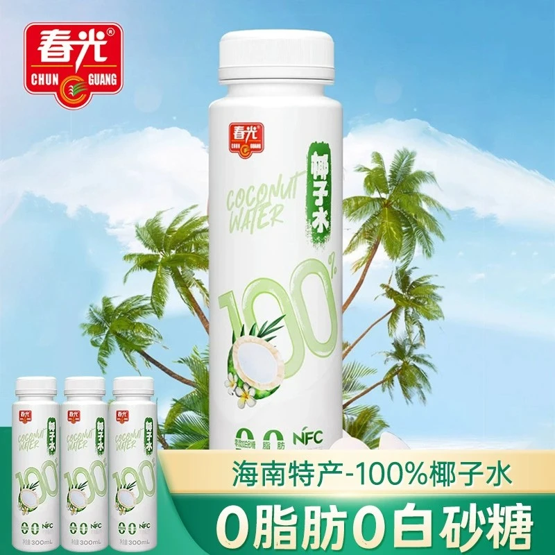 春/光海南特产100%椰子水NFC非浓缩还原椰青果汁饮料无糖精0添加
