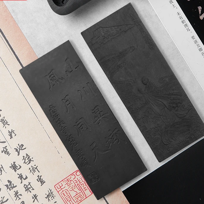 曹素功墨条鉴真东渡*62g油烟墨101书法国画墨锭文房四宝【未描金】