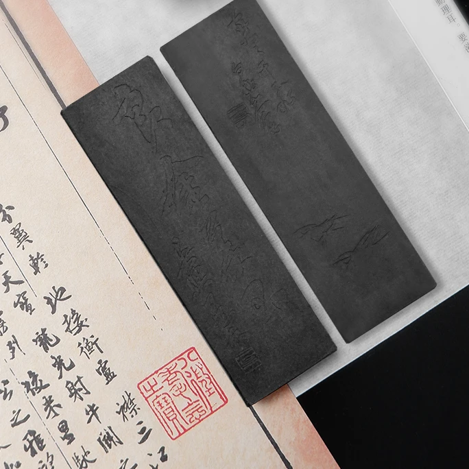 曹素功墨条墨块良金美玉125g油烟墨101书画墨锭文房四宝【未描金】