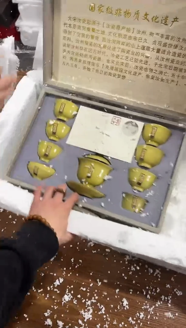 【闪购商品】1111111111111111