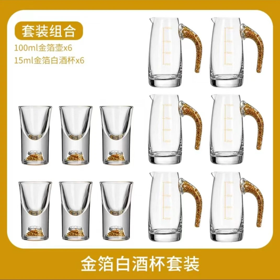 中式高档六壶六杯烈酒杯家用一口杯金箔水晶玻璃酒具套装(无礼盒
